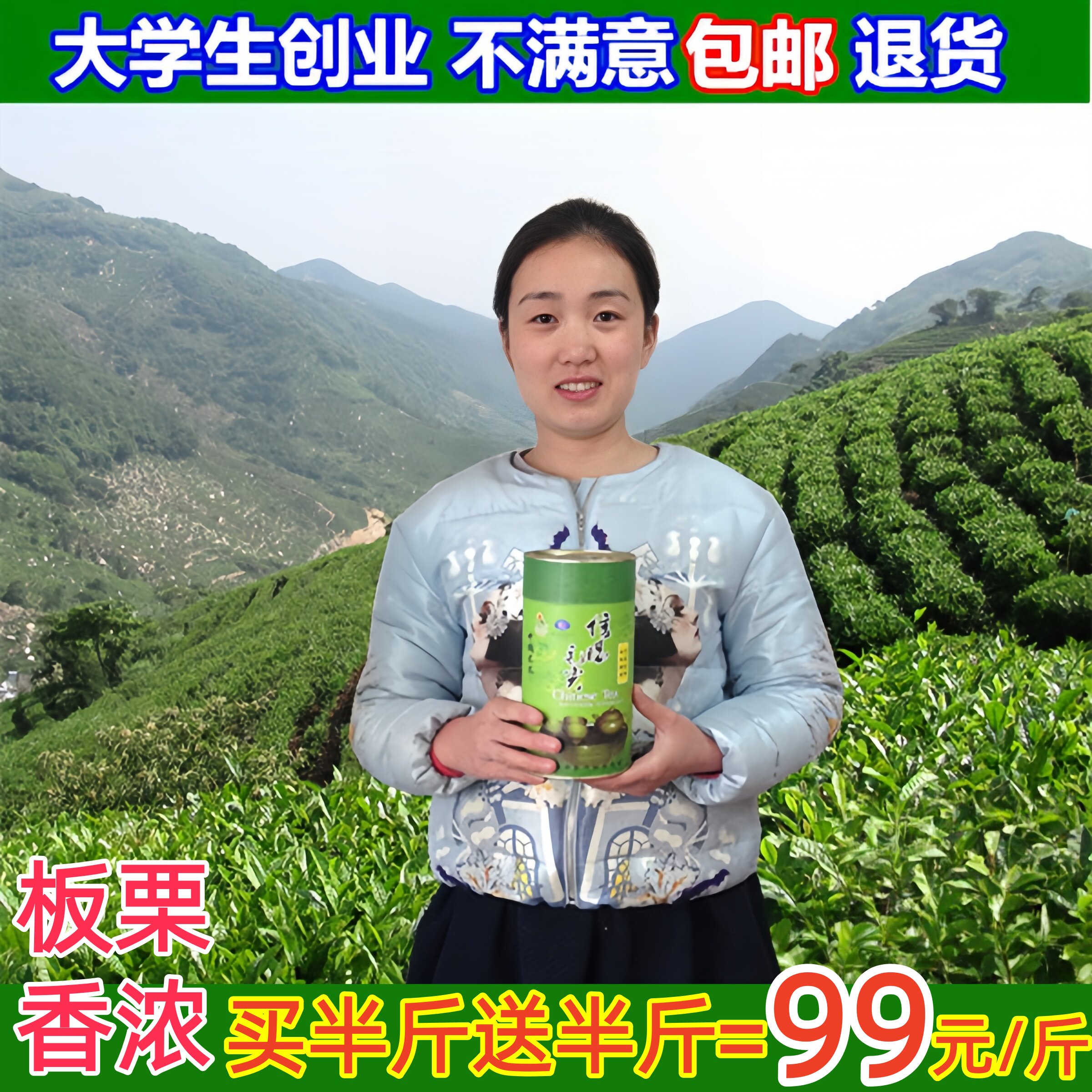 毛尖绿茶2026年新茶信阳毛尖雨前一级茶叶500g自产自销散装手工