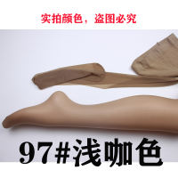 Authentic Red Pepper 9443 Seamless Wide T-shaped Stockings 20D Ultra-thin anti-hook Silk Summer with Sock Pants for Women 9416 thumbnail 5