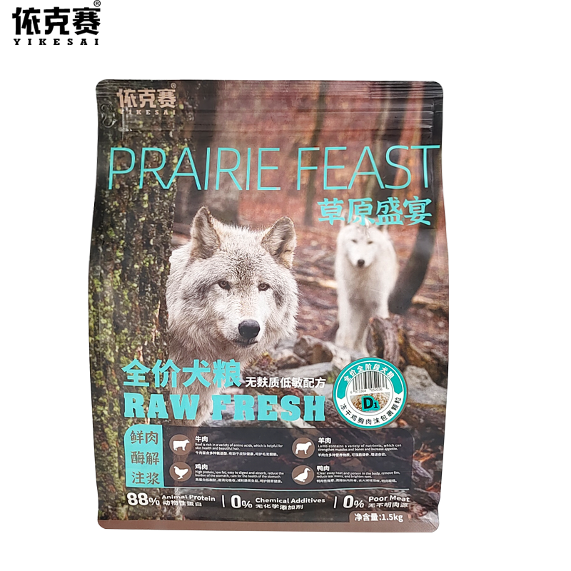 依克赛草原盛宴系列酶解狗粮成犬幼犬通用型天然犬粮3斤16斤