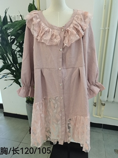 蕾丝花边半高领荷叶领衣裙秋冬款女高腰显瘦打底内搭法式连衣裙