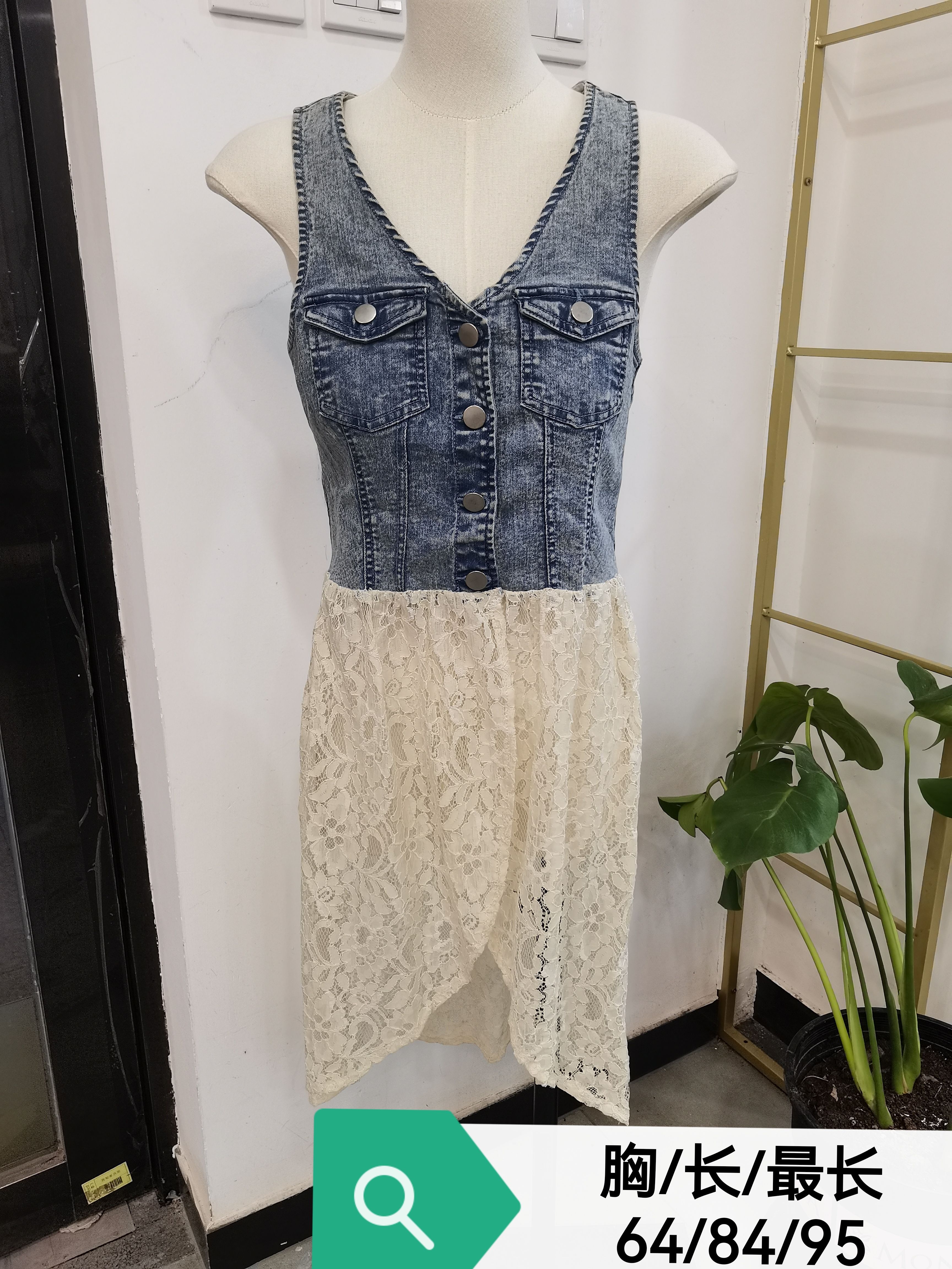 夏季牛仔外套上衣收腰蕾丝连衣裙修身长裙裙女时尚高腰镂空坎肩