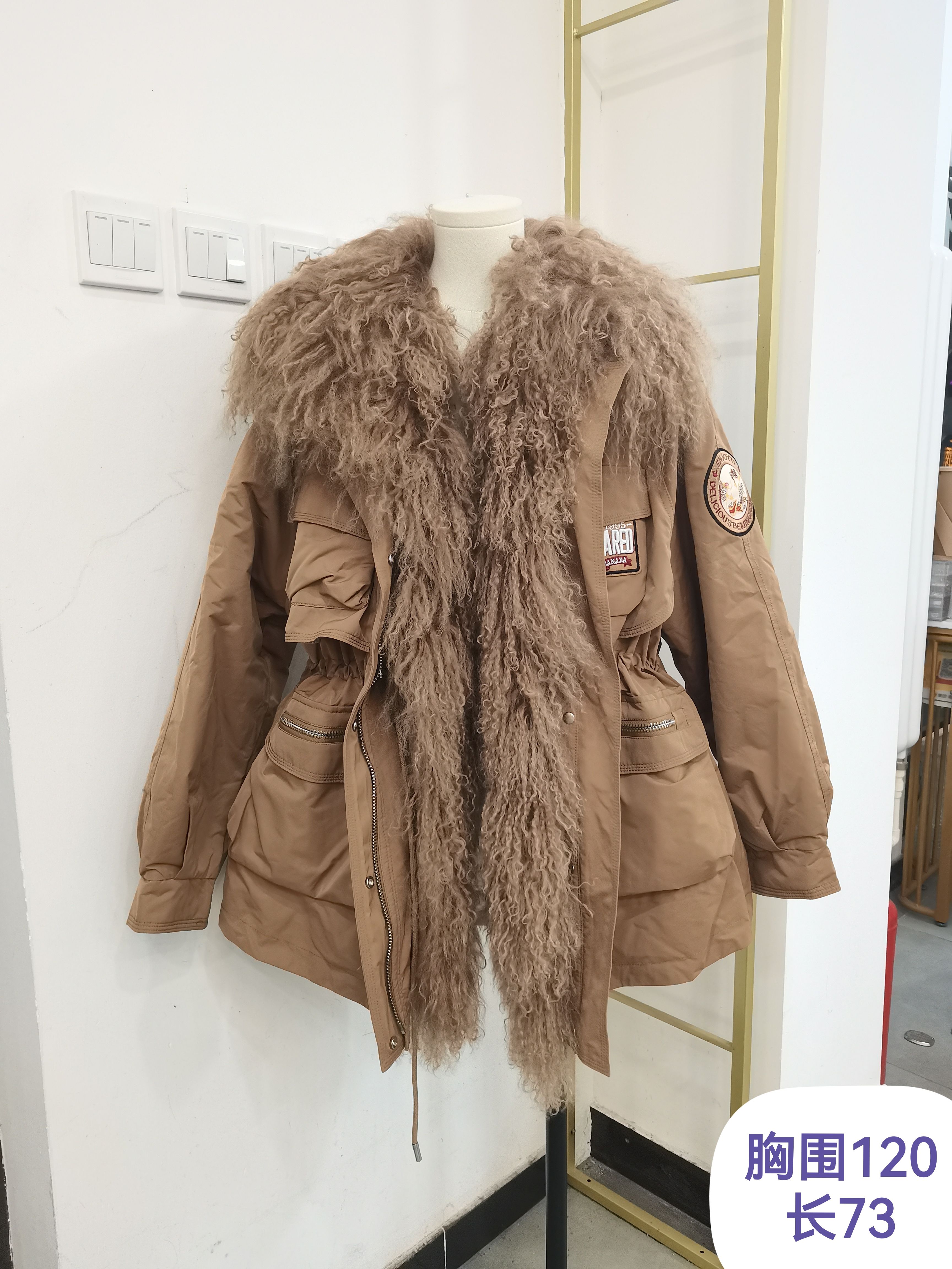 皮质羽绒服小香风狐狸罩衫冬季中长外套女貂皮草米色大衣可拆羊毛