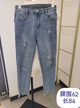 欧货高端轻奢破洞牛仔裤女春夏款时尚潮流水洗修身小直九分长裤