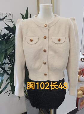 小香风白色休闲风南油冬季外套宽松翻领针织上衣罩衫羊绒开衫毛衣