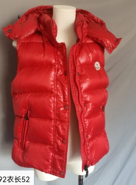 粉红色大衣羽绒服外套法式高级感大衣短款马甲女款马甲玫红色背心