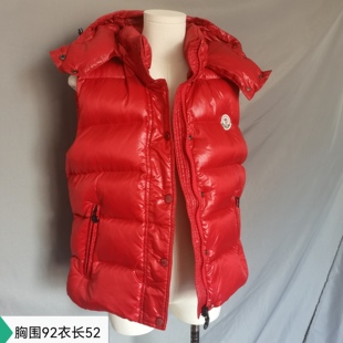 粉红色大衣羽绒服外套法式高级感大衣短款马甲女款马甲玫红色背心