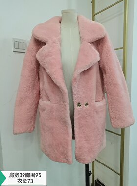 粉色呢子女中长款大衣羊毛冬季女法式羊绒外套皮毛一体小香风宽松