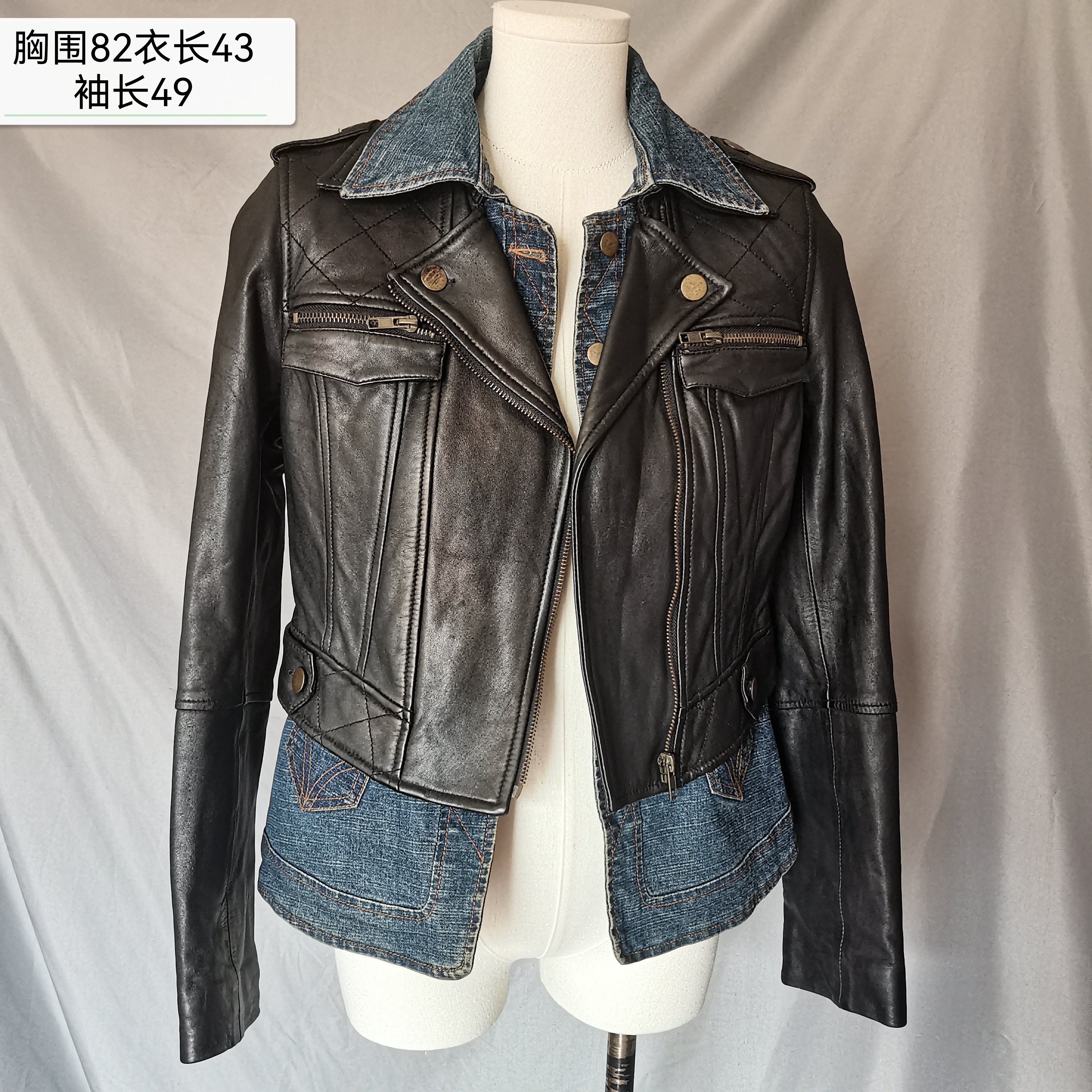 真皮绵羊皮上衣马甲短款牛仔拼接机车外套女春秋款黑色法式小香风