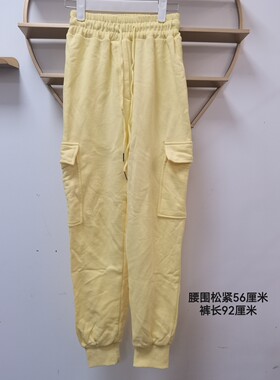 现韩国东大门BREEZE2023秋冬笑脸宽松显瘦束脚休闲卫裤女
