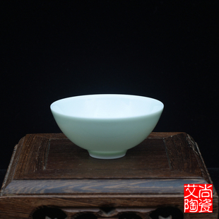 豆青釉茶杯高温颜色釉茶碗功夫茶具 景德镇色釉瓷器杯子7公分杯