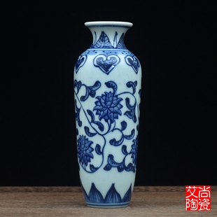 小号陶瓷花瓶青花瓷器全手工景德镇陶瓷仿古瓷器复古工艺品小瓷瓶