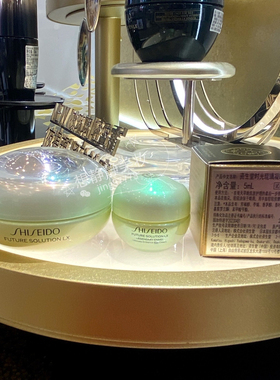 琉璃凝时生机眼霜5ml淡纹紧致