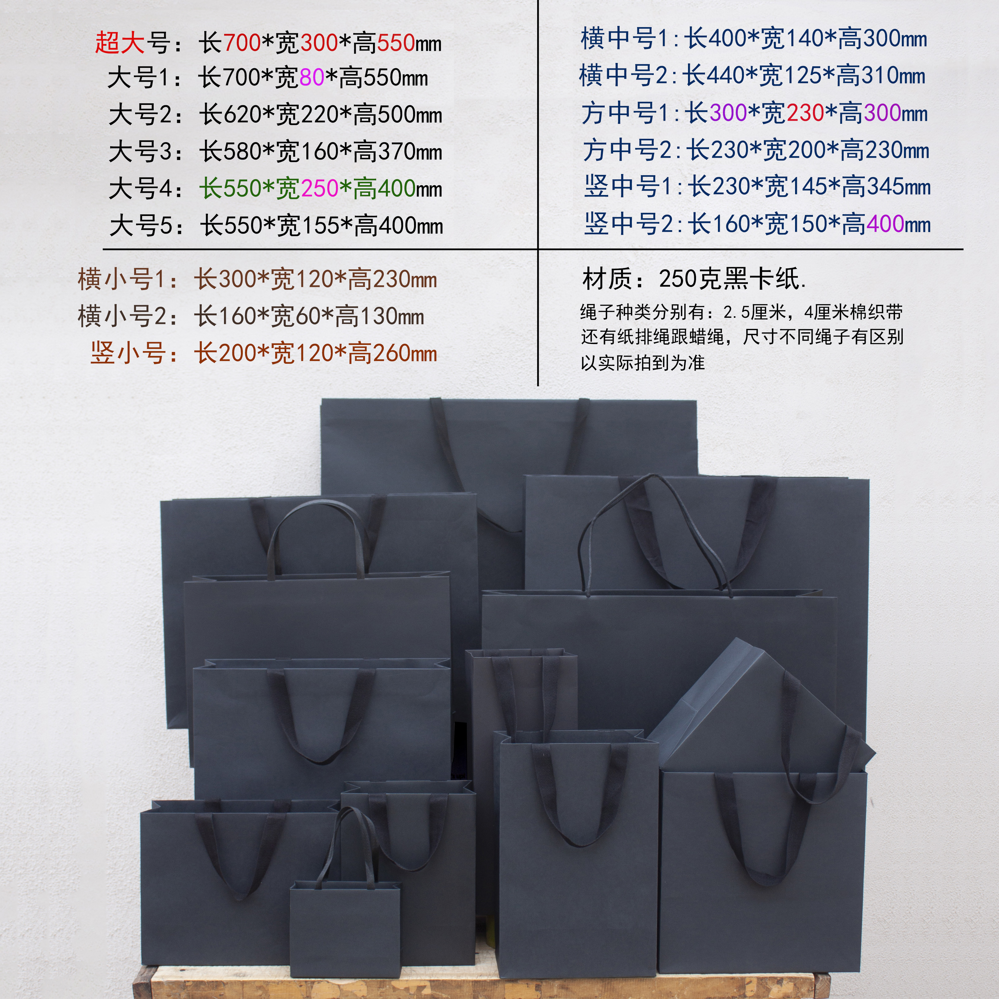 超大号手提袋纸袋一个起订定制