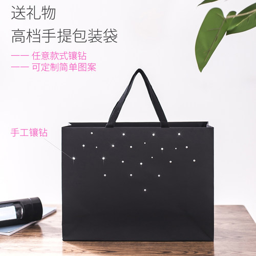 手提袋定做服装店超大礼物高档