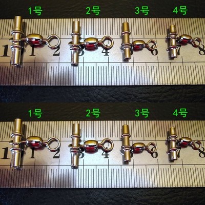 船钓日式铜管转环8字环分叉器分叉转环海钓配件钓鱼用品钓组渔具