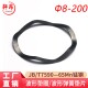 T7590 65Mn 波形垫圈 波纹垫片 波形弹簧