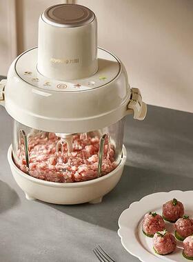 九阳绞肉和面一体机家用3.5L多功能316L智能480W碎肉机S35-LA998