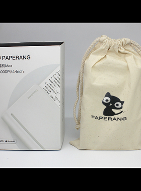 喵喵机MAX保护套C1收纳袋布袋纯棉束口袋定制多功能数码包