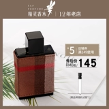 Burberry 煆鍒 Er London 鑻 Chicken ning 冮潻 鏁 鏁 ︾ ︾ 澹 澹 コ 贰 棣 欐 鍙ら 緳鐑 熻 熻 熻 熻 熻 熻 熻 熻 熻 熻 熻 熻 熻 熻 熻 熻