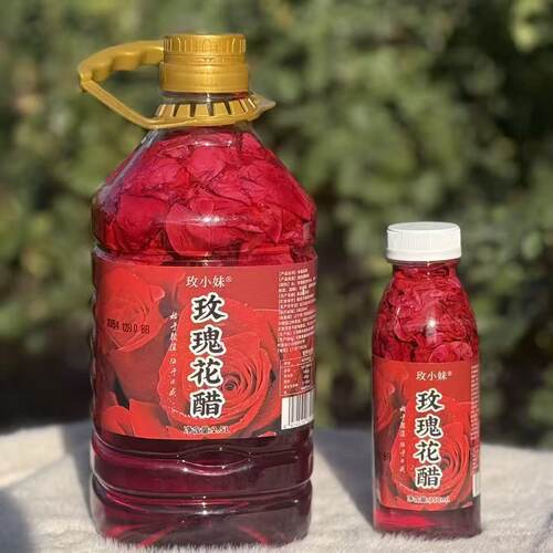 玫瑰醋荞麦醋云南特产发酵风味醋