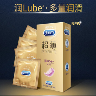 热感紧型隐feel****金装 12只装 **** 杜蕾斯****套超薄2