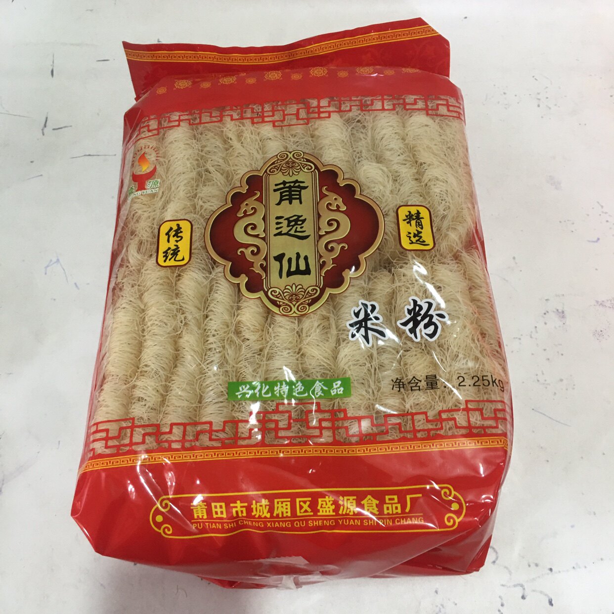 中粗米粉莆田米粉逸仙兴化中细图片