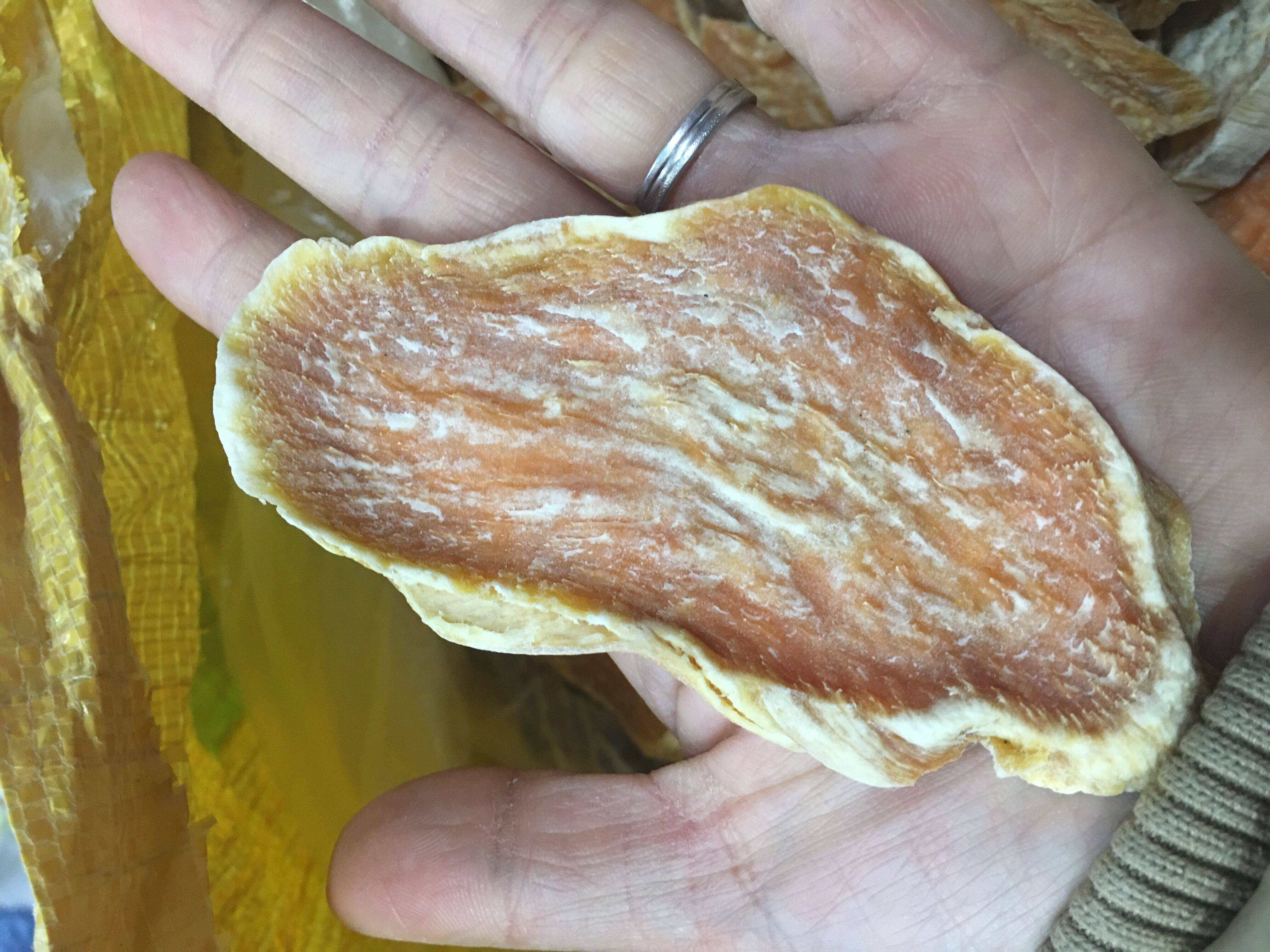 农家手工制作红心莆田地瓜干 厚甜糯 煮粥或煮汤水超甜900克包邮