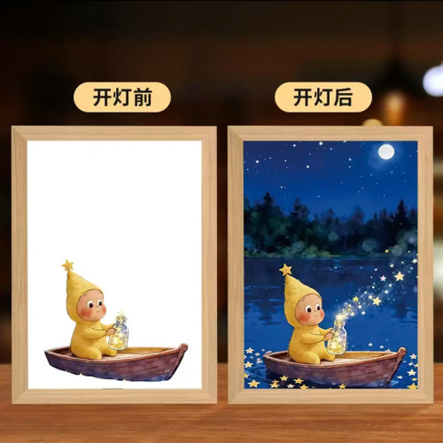 星星人灯光画发光氛围灯