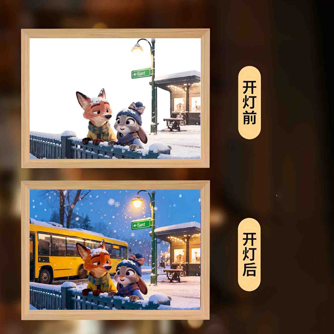 疯狂动物城2朱迪尼克灯光画ins创意氛围感素描小夜灯电影来图定制