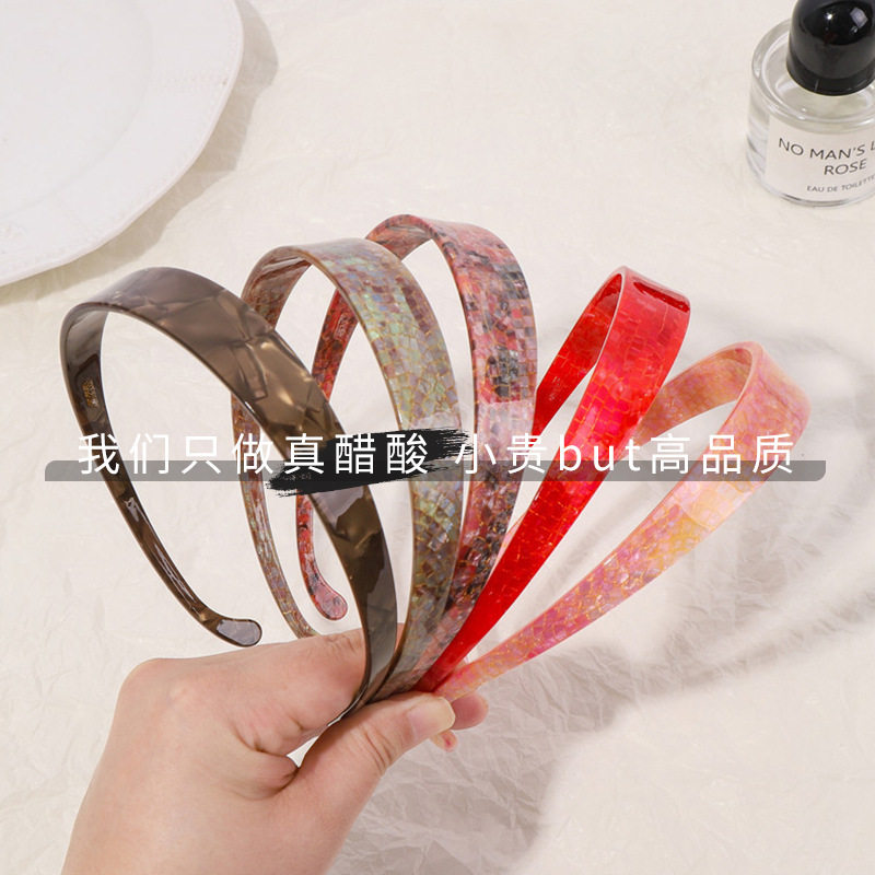 韩版清新条纹格子发箍复古外出洗脸压发宽边发卡气质显脸小头箍女