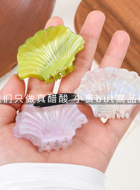 5.5cm秋冬醋酸银杏叶扇形发夹刘海夹碎发夹可爱发卡马尾侧边发饰