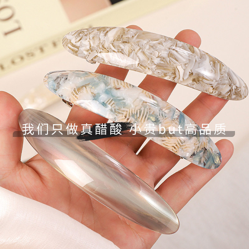 油菜花色复古法式醋酸碎发夹后脑勺弹簧夹侧边刘海夹子一字夹头饰