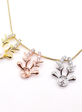 diy镀银微镶鹿角一路有你项链坠