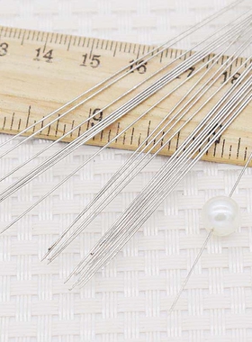 DIY饰品配件专业穿珠工具手工穿珠针不锈钢串珠针 超细款超大孔针