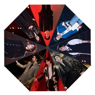 三折叠全自动防晒黑胶晴雨伞遮阳刘宇宁黄子弘凡应援明星粉丝周边