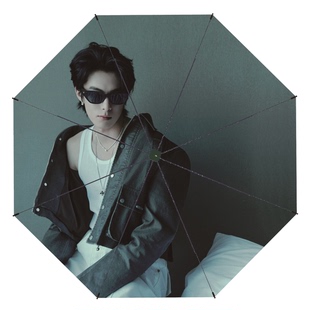 三折叠全自动防晒黑胶晴雨伞遮阳王鹤棣应援男星粉丝周边学生礼物