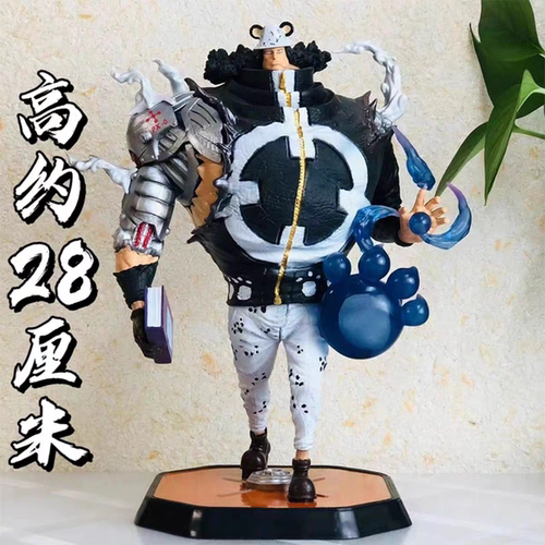 海贼王周边七武海大熊暴君熊雕像手办潮玩模型动漫摆件送男生礼物