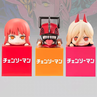 恶魔电锯人电次啵奇塔手办帕瓦Q版公仔动漫模型机箱桌面装饰摆件