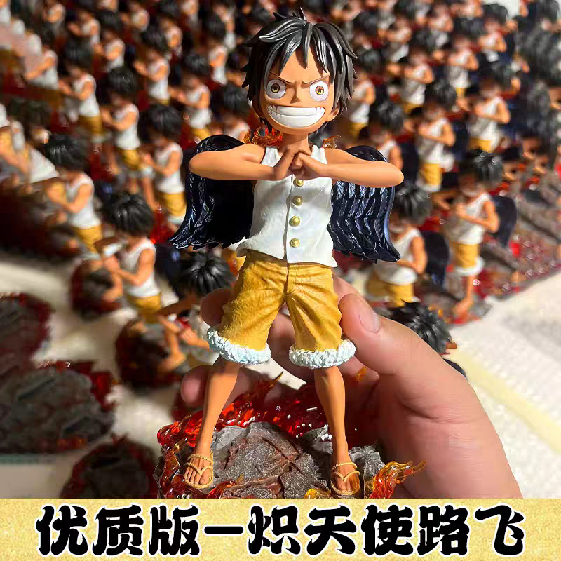 海贼王动漫周边炽天使路飞手办二次元潮玩模型桌面摆件男生日礼物