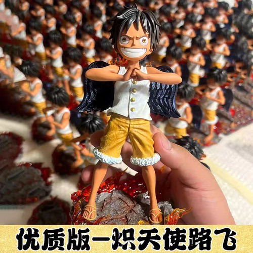 海贼王动漫周边炽天使路飞手办二次元潮玩模型桌面摆件男生日礼物