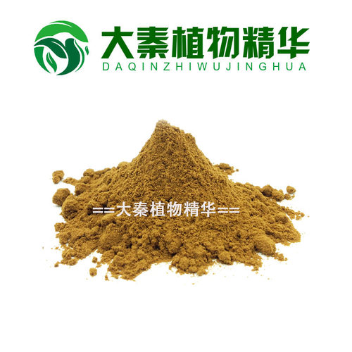 何首乌提取物10:1 制何首乌粉提取精华  标准比例提取物SC工厂