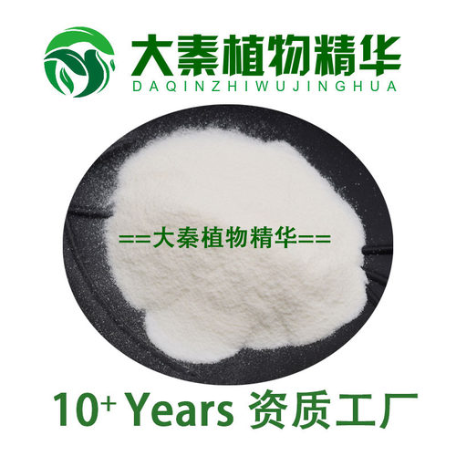 SC天然工厂 魔芋提取物 魔芋膳食纤维 魔芋葡甘聚糖90%