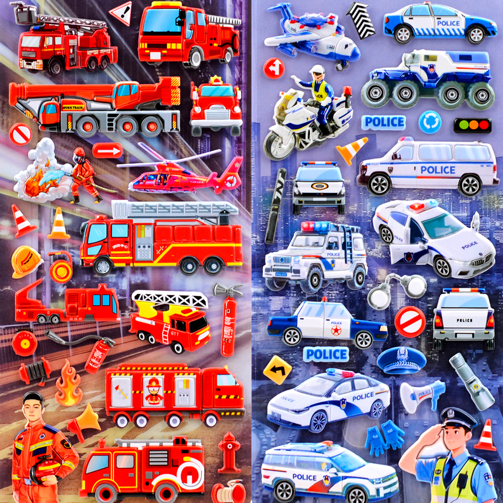 小汽车消防车警车益智奖励贴纸