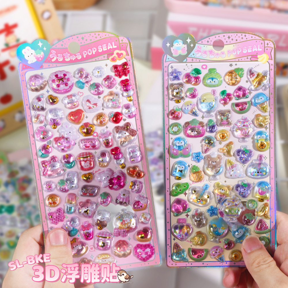 日系可爱小动物3d立体浮雕贴纸