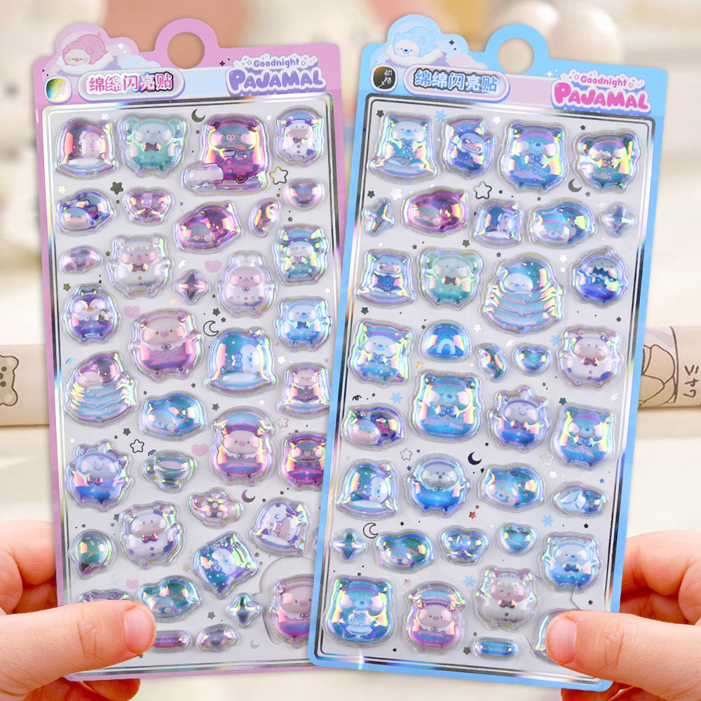 日系小鼻嘎可爱炫彩萌宠3D立体浮雕贴纸女孩水晶手机电脑装饰贴画,玩具/童车/益智/积木/模型,贴纸,淘宝优惠券,粉丝福利购,淘宝优惠卷