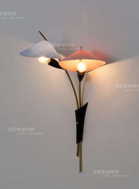 【定制款】Geru Leuchten 设计师壁灯 中古风客厅玄关卧室床头灯