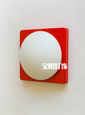 【定制款】70s中古德国Neuhaus设计pop art方形Cubic壁灯