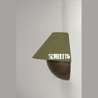 【定制款】Hawthorne中古风布艺壁灯 民宿卧室床头过道客厅墙壁灯