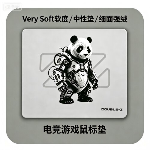 DOUBLEZ布面竞技滑鼠垫绒面圆边大号控制型防滑高回弹自研Xsoft