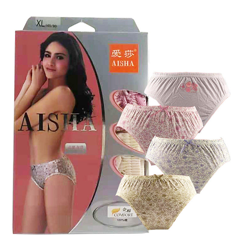 爱莎全蕾丝性感无痕微收腹中高腰内裤超级好看优雅,女士内衣/男士内衣/家居服,女三角裤,淘宝优惠券,粉丝福利购,淘宝优惠卷